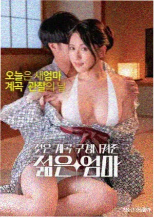 千与千寻